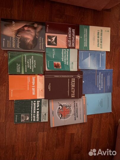 Книги по педиатрии+ медицине