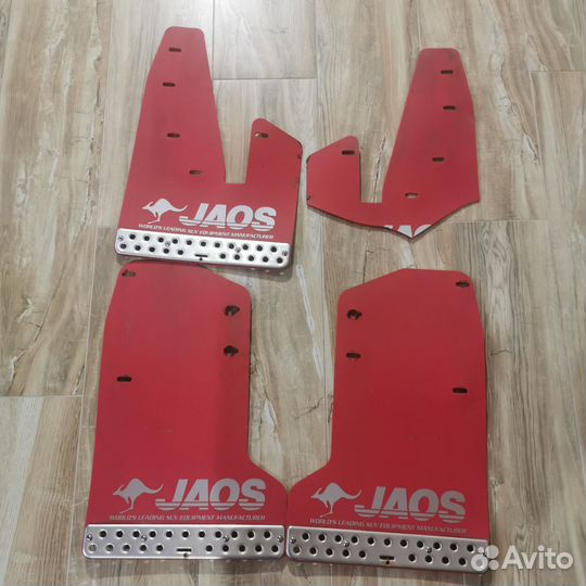 Брызговики