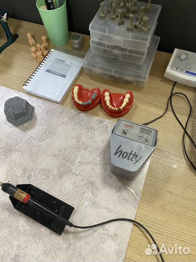 Зуботехническая лаборатория