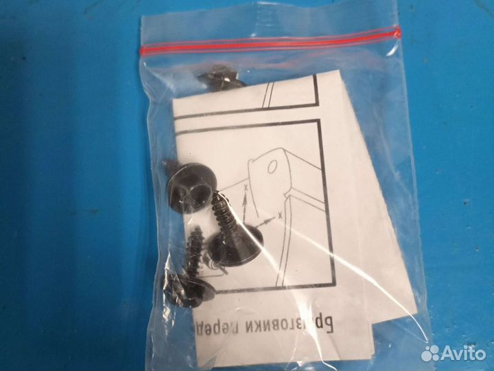 Передние брызговики Peugeot 308