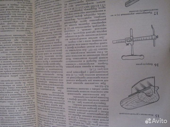 Т.А.маtвеeва мозайка И резьба по дереву
