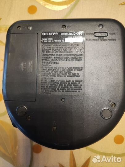 Sony Diskman D-365 c колонками и дисками