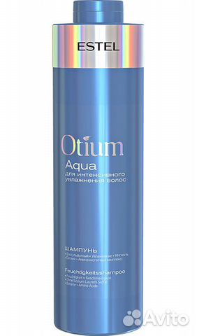 Шампунь Estel aqua otium 1000 ml