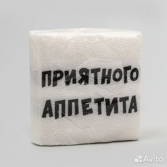 Салфетки бумажные однослойные Гармония цвета 