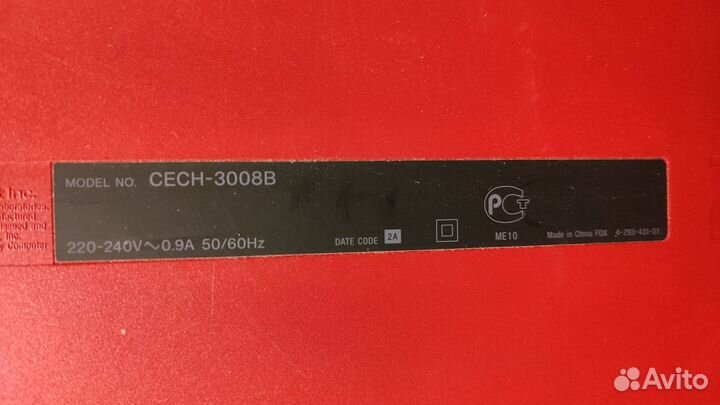 Sony PlayStation 3 Slim 320 гб HDD Reв cech-3008B