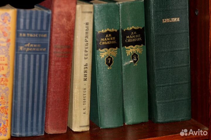 Книги 50х -60х годов обмен