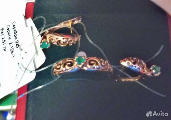 Комплекты серебра 6 разных, с бирками