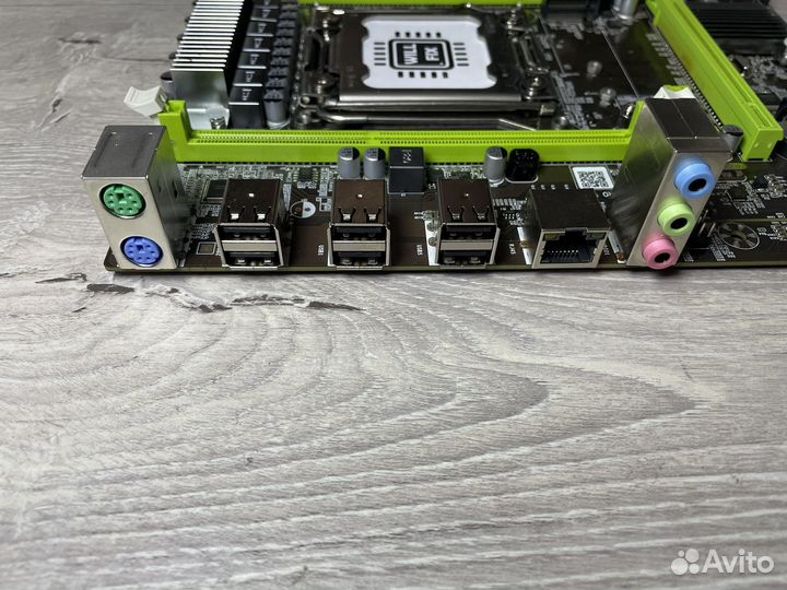 Huanan X79 PRO V3.0, socket 2011