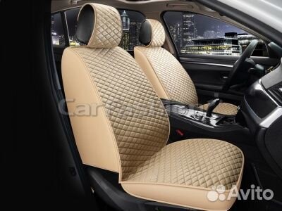 Накидки romb fron экокожа твид бежевый 2 шт передн