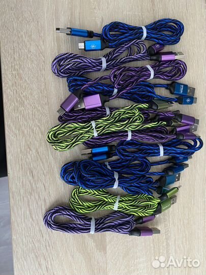 Кабель для зарядки телефона