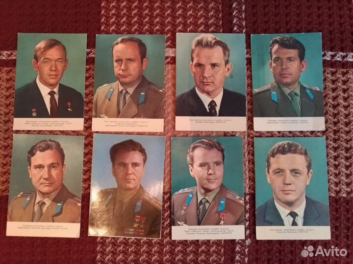 Открытки космонавтов СССР