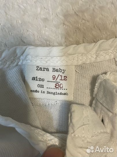 Zara baby 80 размер кофта