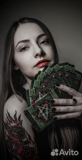 Расклад на картах таро, таролог