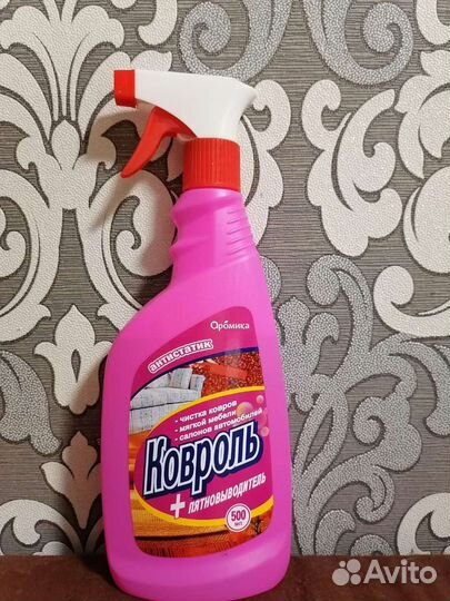 Ковроль пятно выводитель антистатик