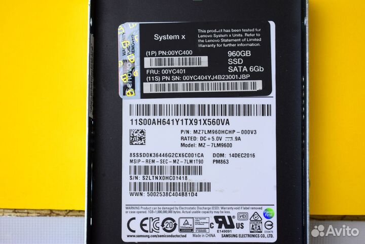 SSD 960 GB Samsung (Серверный )