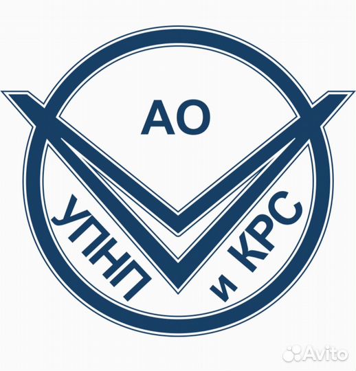 Помощник бурильщика крс 5 разряда (вахта)