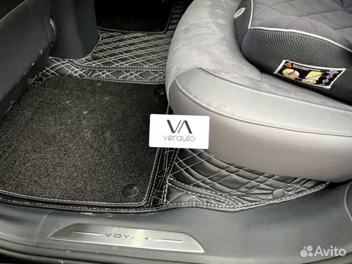 Ковры в салон для Voyah Passion