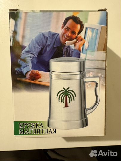 Магнитная кружка ранда нержавеющая сталь