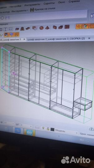 Проектировка кухонь и мебели по вашим размерам