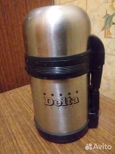 Термос для еды