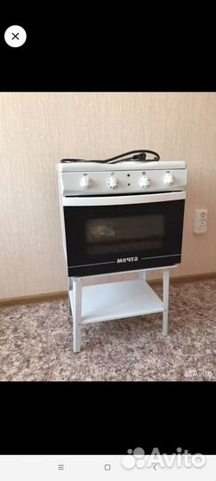 Электрическая плита. В отличном состоянии