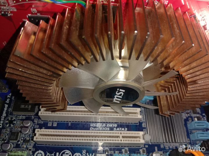 Системный блок