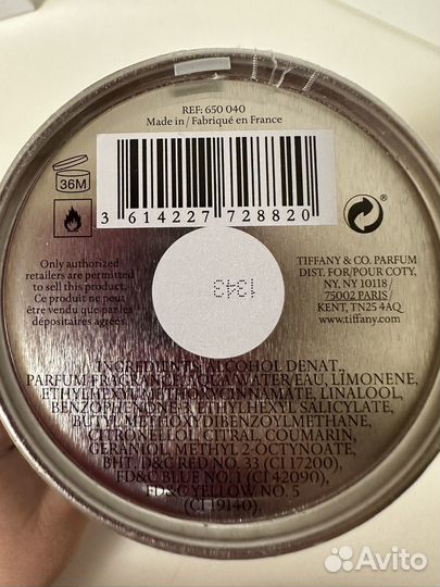 Tiffany & CO Tiffany & Love For Him 50 мл