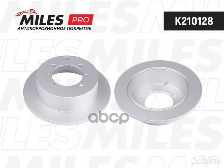 Диск тормозной K210128 Miles