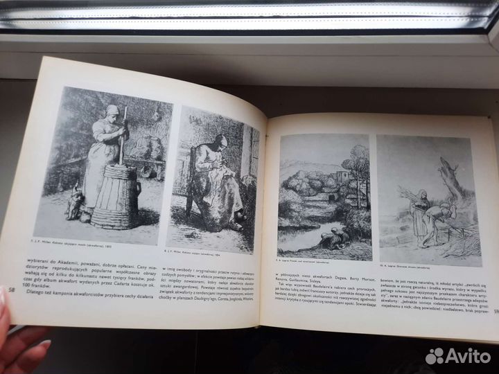 Книга Grafika wczoraj i dzi/Графика вчера и сегод