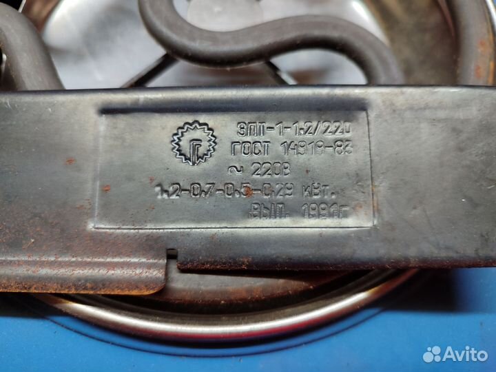 Электро плитка 