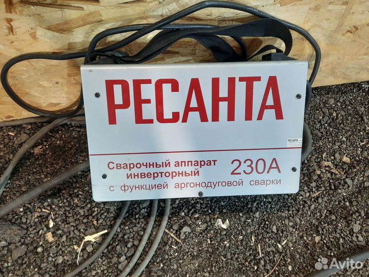 Сварочный аппарат ресанта 230