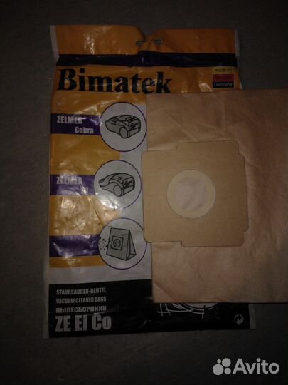 Пылесборники Bimatek ZE EI Co для пылесосов Zelmer