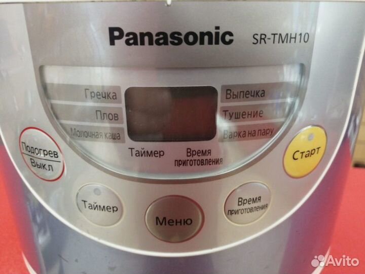 Мультиварка Panasonic SR-TMH10