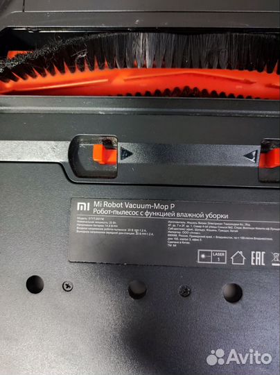 Робот пылесос xiaomi mi robot vacuum mop 2 pro