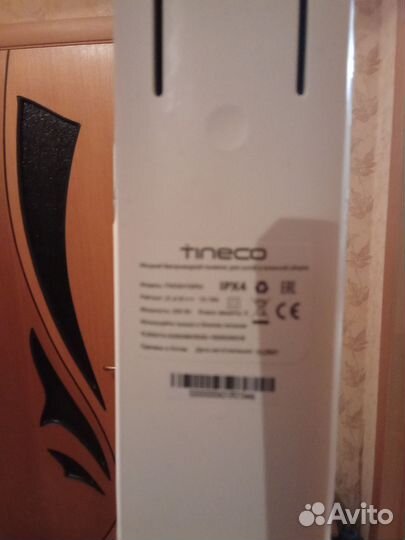 Пылесос вертикальный tineco ifloor 3 (fw030100ru)