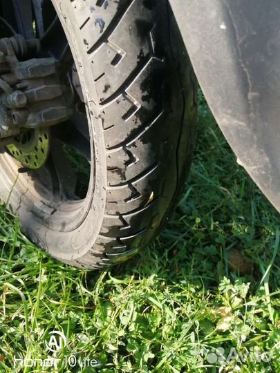 Скутор Стелс Оутлендер 150