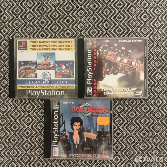 Sony playstation one ps 1