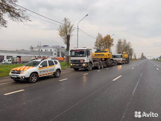 Аренда трала до 70 тонн