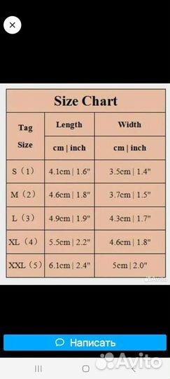 Обувь для маленьких собак