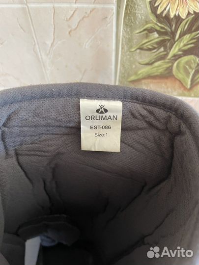 Ортез голеностопный иммобилизц. Шарнирный