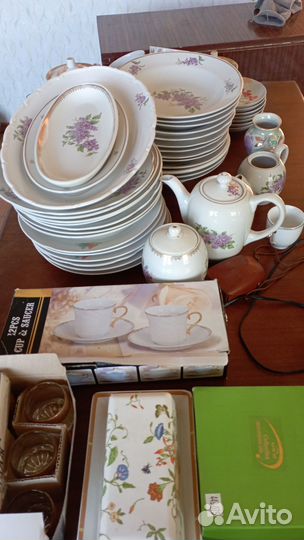 Фарфоровая посуда