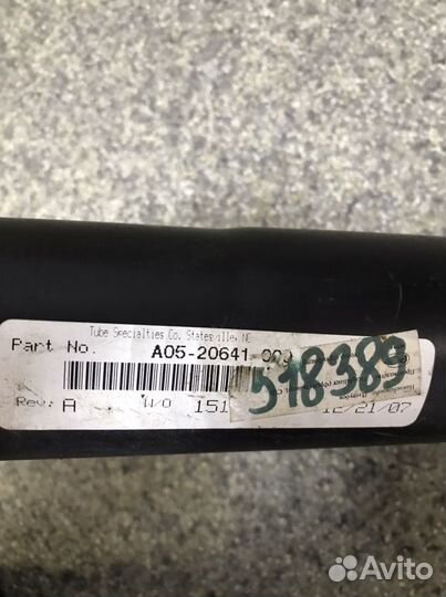 Патрубок радиатора нижний фред