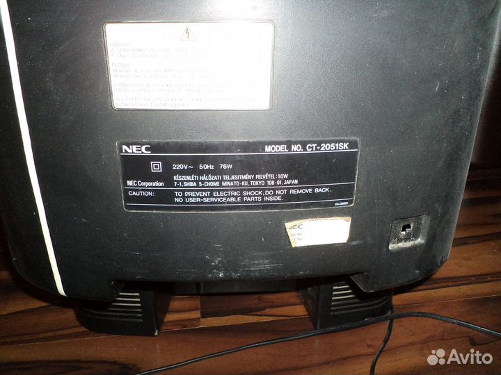 Телевизор NEC