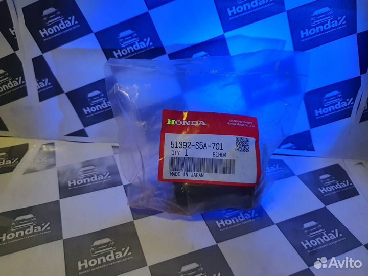 Задний сайлентблок переднего нижнего рычага Honda