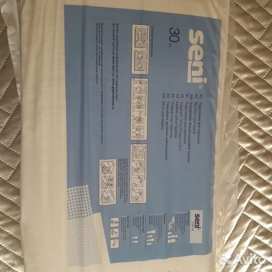 Памперсы для взрослых сени 3