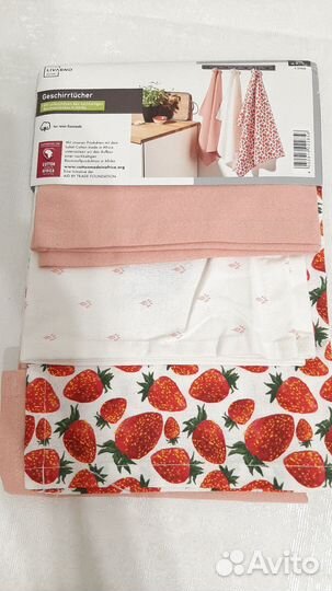 Полотенца для кухни 3 шт. в упаковке