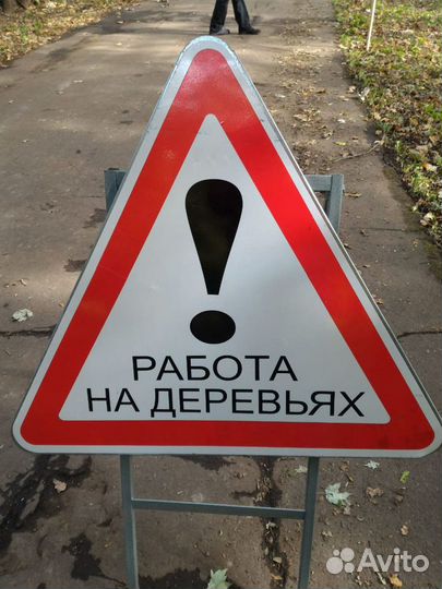 Спил деревьев,санитарная обрезка,кронирование