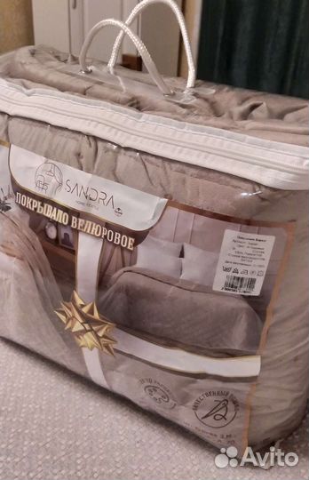 Покрывало на кровать новое