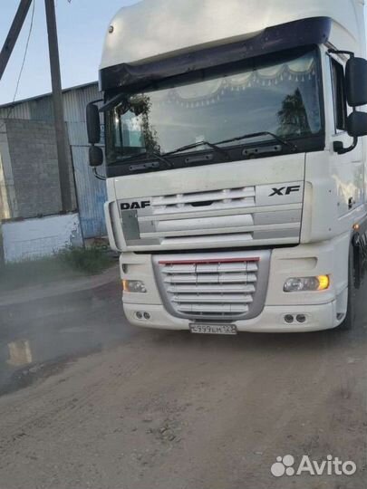 Водитель категории C E