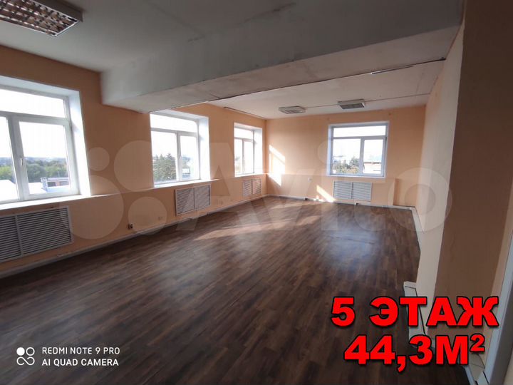 Свободного назначения, 24.4 м²